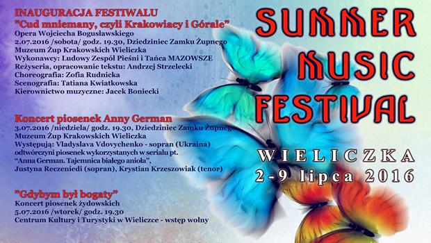 Summer Music Festival 2016