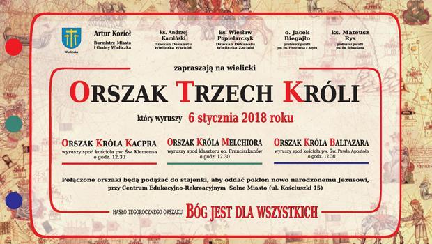 Orszak Trzech Krli