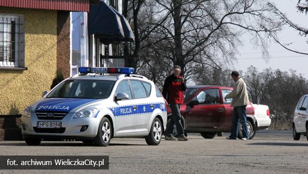 Ukrad perfumy z jednego z wielickich sklepw. Podczas zatrzymania policjanci znaleli amfetamin.
