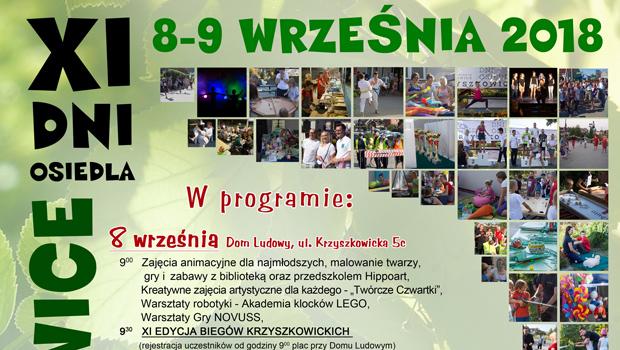 XI Dni Osiedla Krzyszkowice 2018
