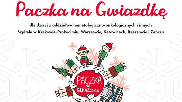 Paczka na Gwiazdk dla dzieci z oddziaw onkologicznych i neurochirurgicznych