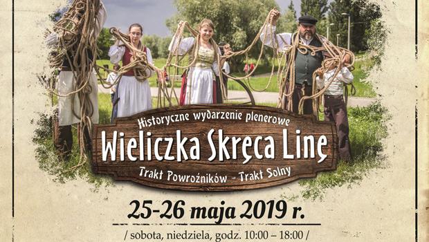 Wieliczka Skrca Lin - zapraszamy