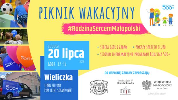 Piknik wakacyjny #RodzinaSercemMaopolski