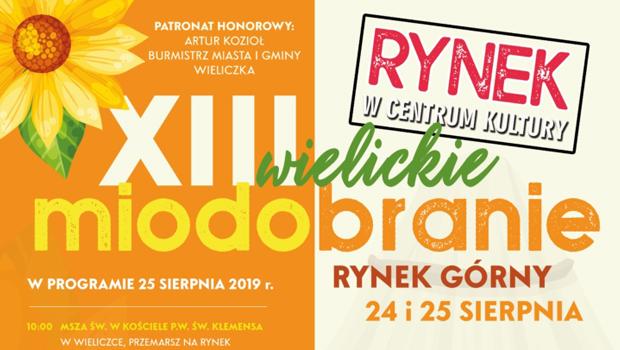 XIII Wielickie Miodobranie