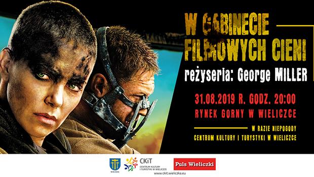 W GABINECIE FILMOWYCH CIENI - w sobot 31 sierpnia