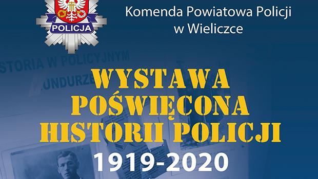 Wystawa poświęcona historii polskiej Policji 1919 - 2020