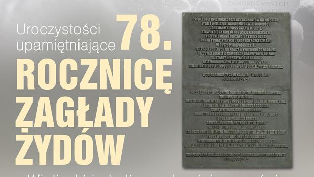 78. rocznica zagłady Żydów z Wieliczki