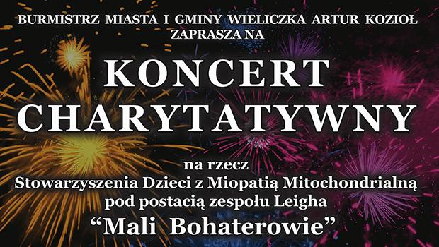 KONCERT CHARYTATYWNY - ju dzi! Ogldaj online.