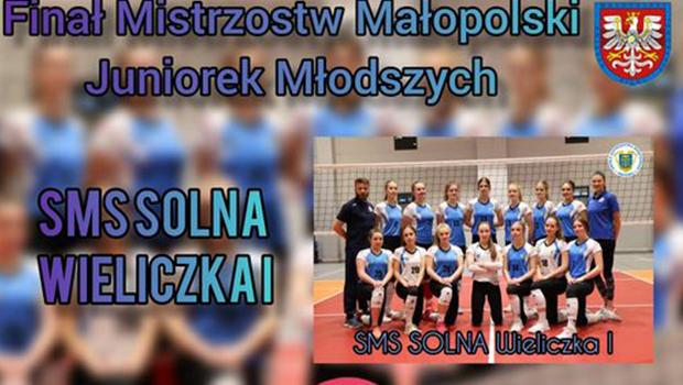 Fina Mistrzostw Maopolski Juniorek Starszych