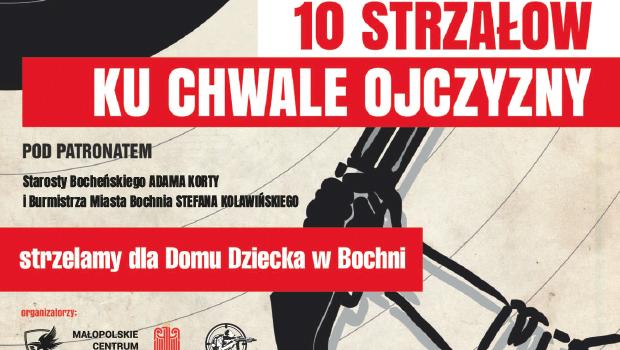 Piknik rodzinny „10 Strzaw Ku Chwale Ojczyzny” czyli charytatywne strzelanie w Bochni