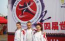 Najwikszy sukces polskiego Wushu !