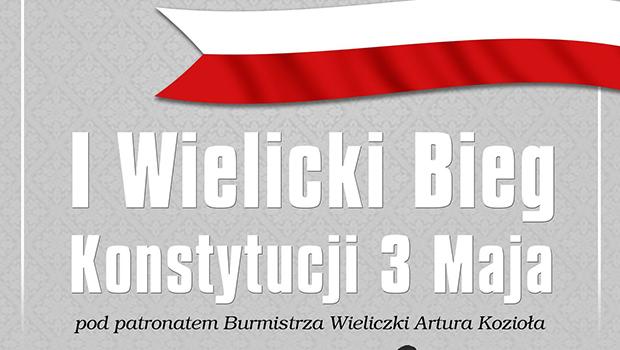 I WIELICKI BIEG KONSTYTUCJI 3 MAJA