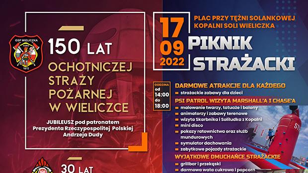 Piknik Strażacki - 150 lat OSP Wieliczka