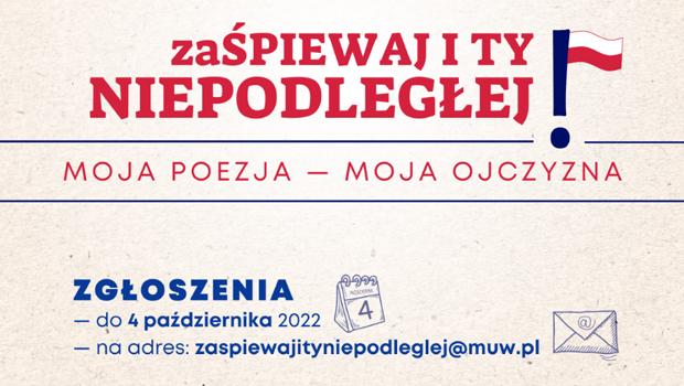 „zaPIEWAJ I TY NIEPODLEGEJ”. Konkurs dla uzdolnionych muzycznie uczniw.