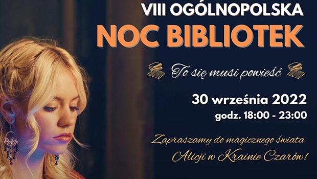 Już dziś Noc Bibliotek 2022 w Wieliczce – zobacz program