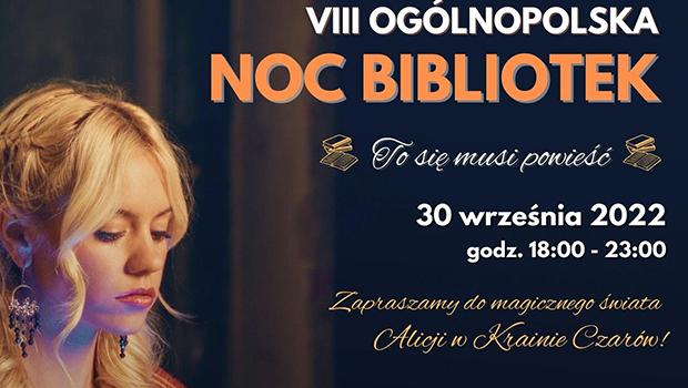 Ju dzi Noc Bibliotek 2022 w Wieliczce – zobacz program