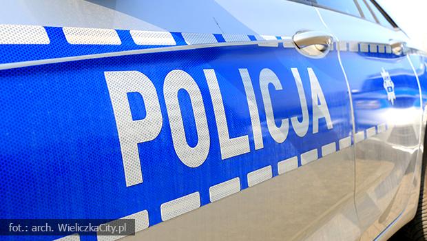 Faszywe zgoszenie 12-latka z gminy Gdw postawio na nogi suby w powiecie wielickim