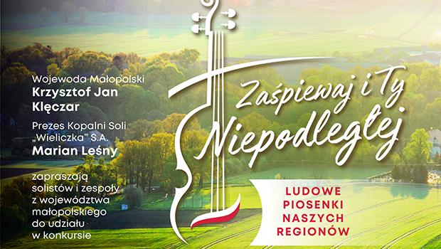 Zapiewajmy Niepodlegej 2024