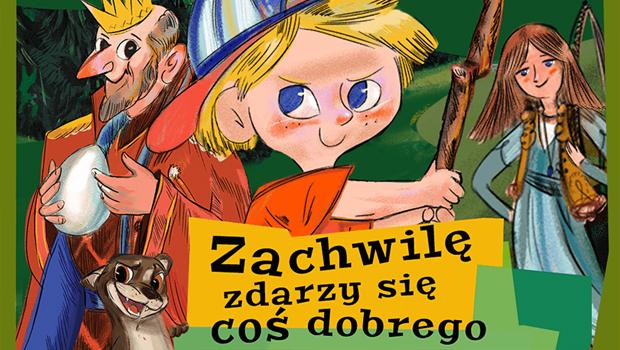 Pierwsze, niepoomickie SUCHOWISKO