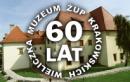 Jubileuszowy koncert w Muzeum up Krakowskich Wieliczka