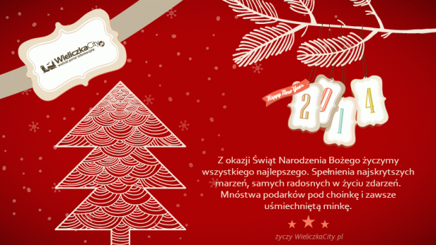WieliczkaCity.pl życzy Wesołych Świąt!