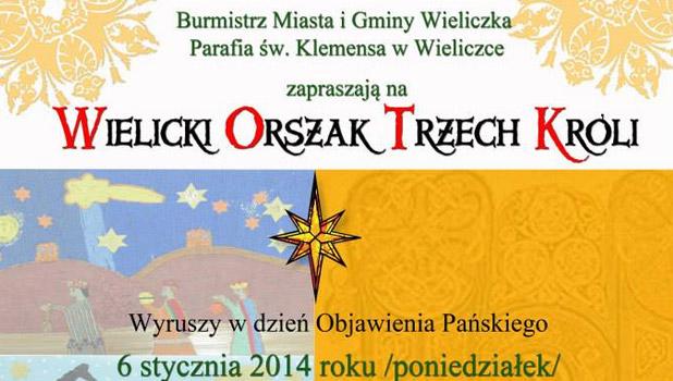 Wielicki Orszak Trzech Krli