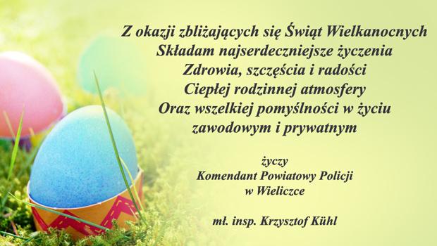 yczenia Wielkanocne od wielickiej Policji