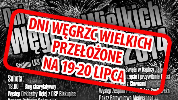 Dni Wgrzc Wielkich 2014 zostay przeoone na inny termin