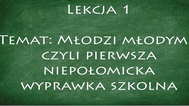 Pierwsza Niepoomicka Wyprawka Szkolna
