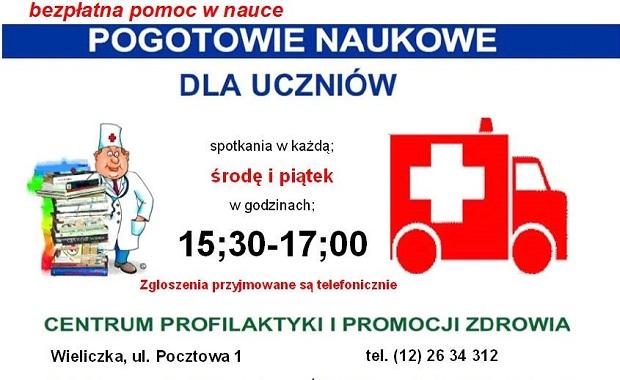 Pogotowie Naukowe dla uczniw – skorzystaj z bezpatnej pomocy