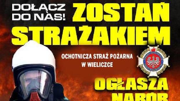Zostań strażakiem - OSP w Wieliczce ogłasza nabór