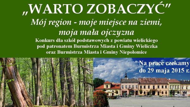 Warto Zobaczy - konkurs dla uczniw powiatu wielickiego
