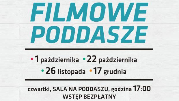 We czwartek kolejny jesienny seans na Filmowym poddaszu