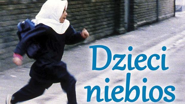 W GABINECIE FILMOWYCH CIENI: „Dzieci niebios”
