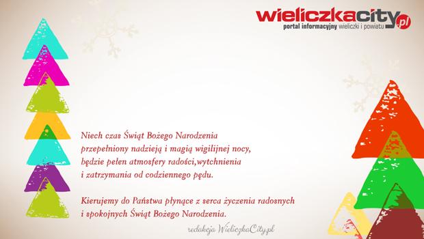 Radosnych  i spokojnych wit Boego Narodzenia