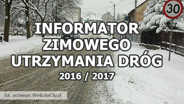 Zimowe utrzymanie dróg 2016/2017. Nieodśnieżona ulica? Zobacz do kogo dzwonić.
